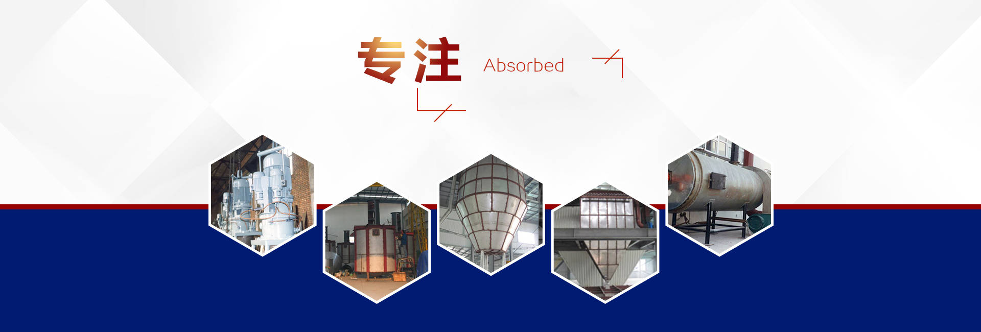 山東德福涂料有限公司